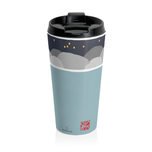 Shiba Inu Onsen Hot Spring Stainless Steel Travel Mug — Cute Dog Lover Insulated Tumbler