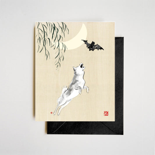 Double, Double, Toil and Trouble Greeting Card | Shiba&Bat Hand-Illustrated Ink