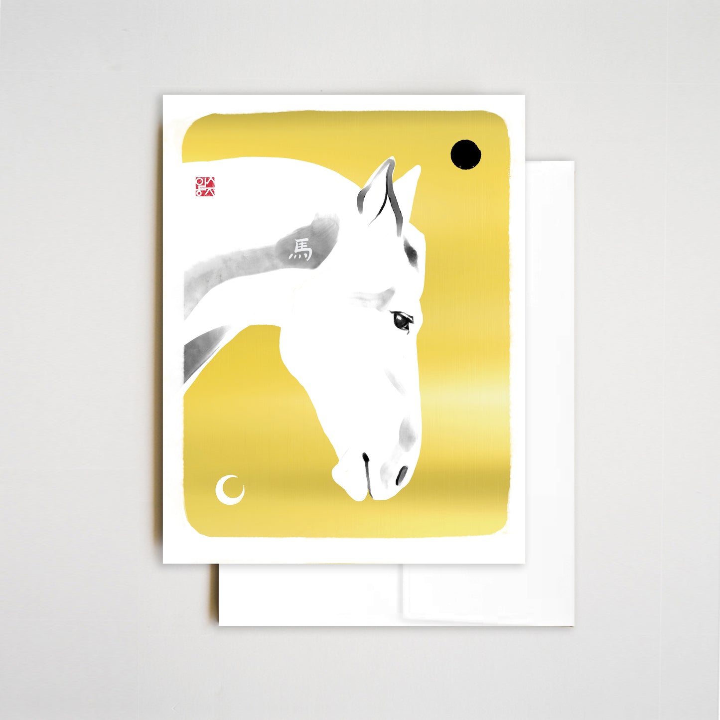 Year of the Horse Gold foil Greeting Card | Kintsugi 2026 Minimalist Sumi Ink ZodiacDesign