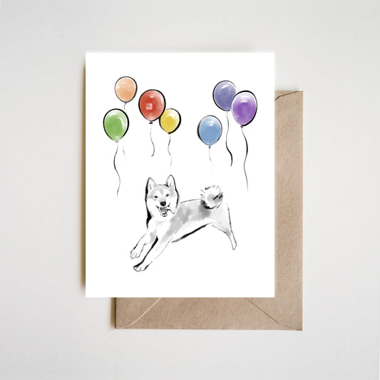 Rainbow Balloons Shiba Inu Greeting Card – Playful Sumi Ink Illustration for Birthday, Celebration