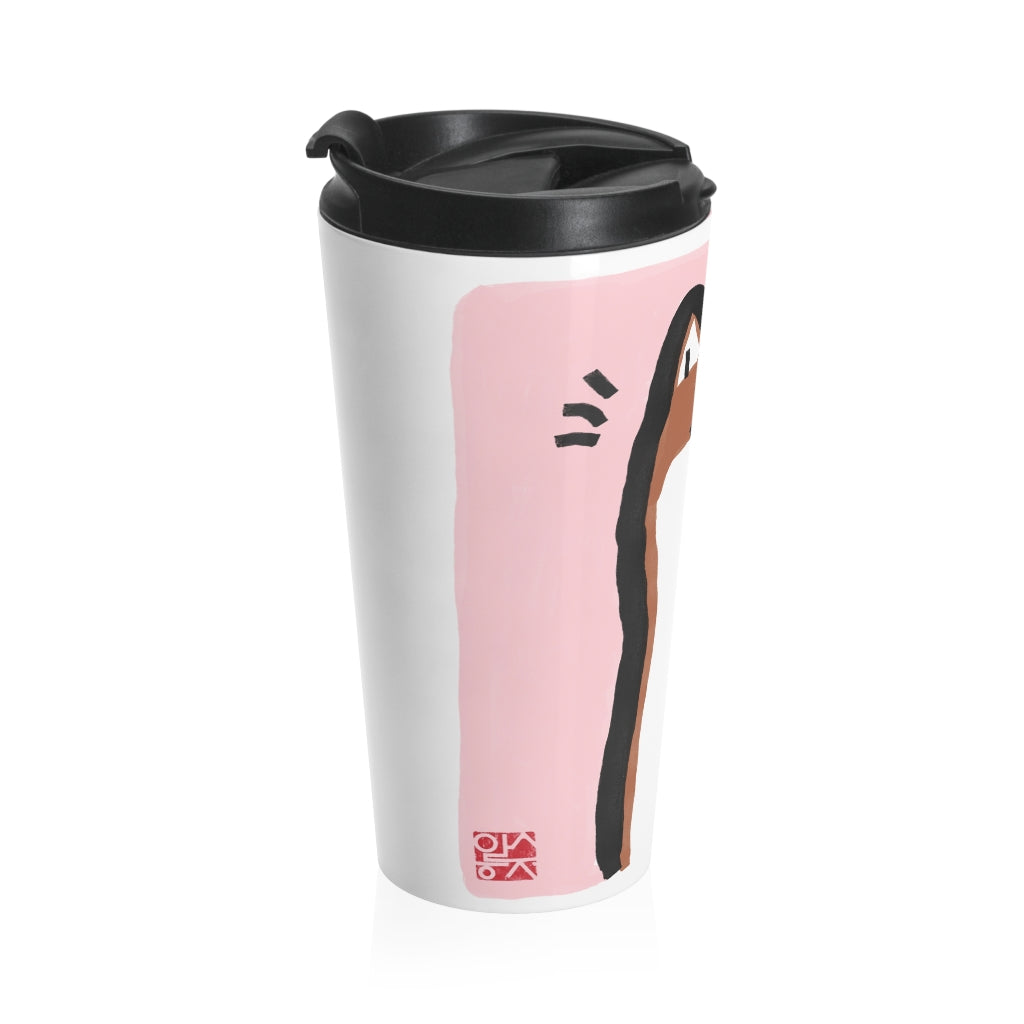 Shiba Inu Pink Stainless Steel Travel Mug