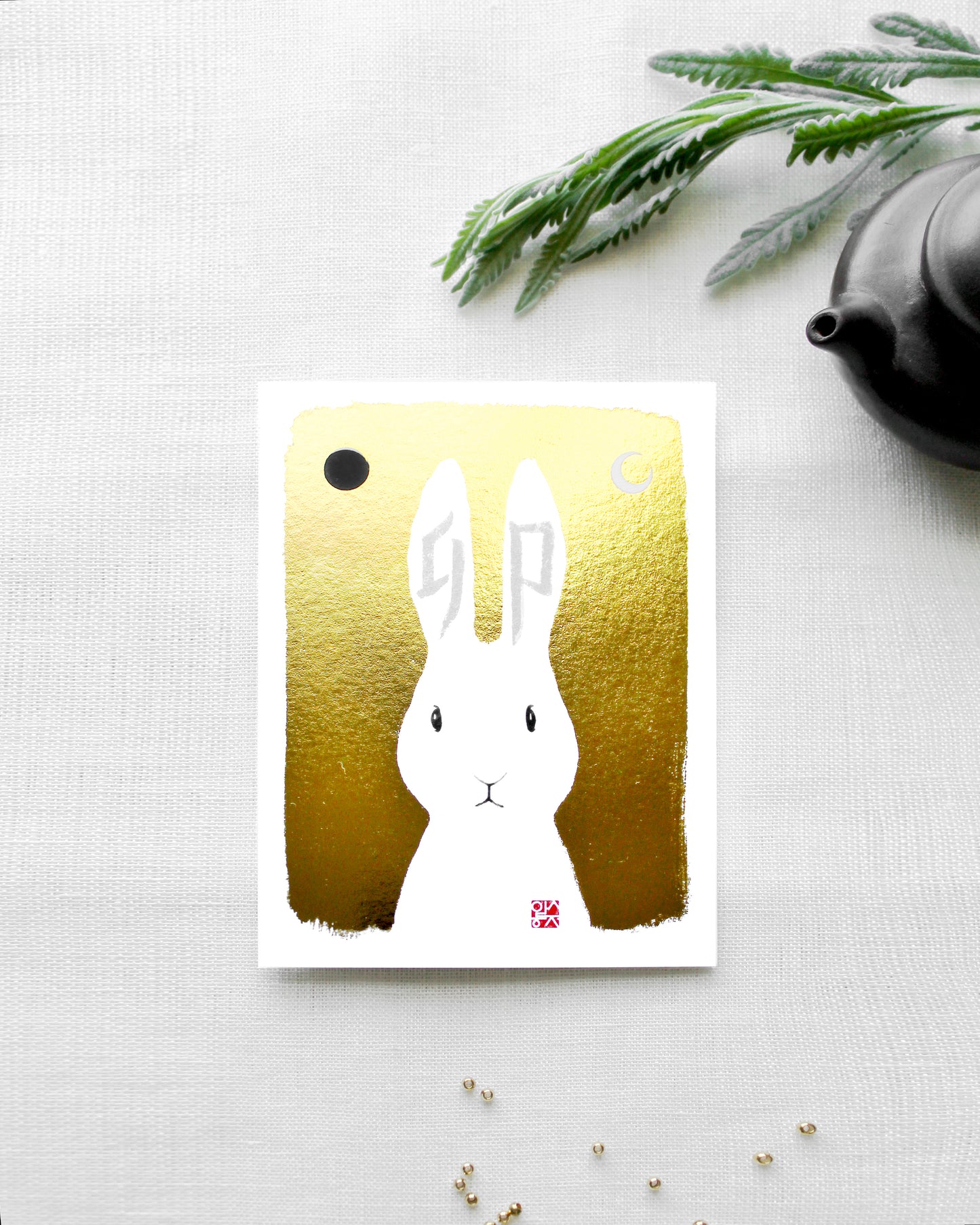 Year of Rabbit Zodiac Golden Bunny Greeting Card