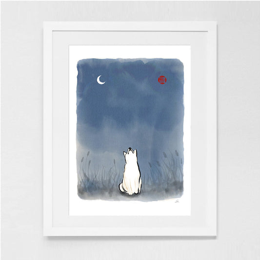 Moon and Sun Shiba Inu Art Print Poster