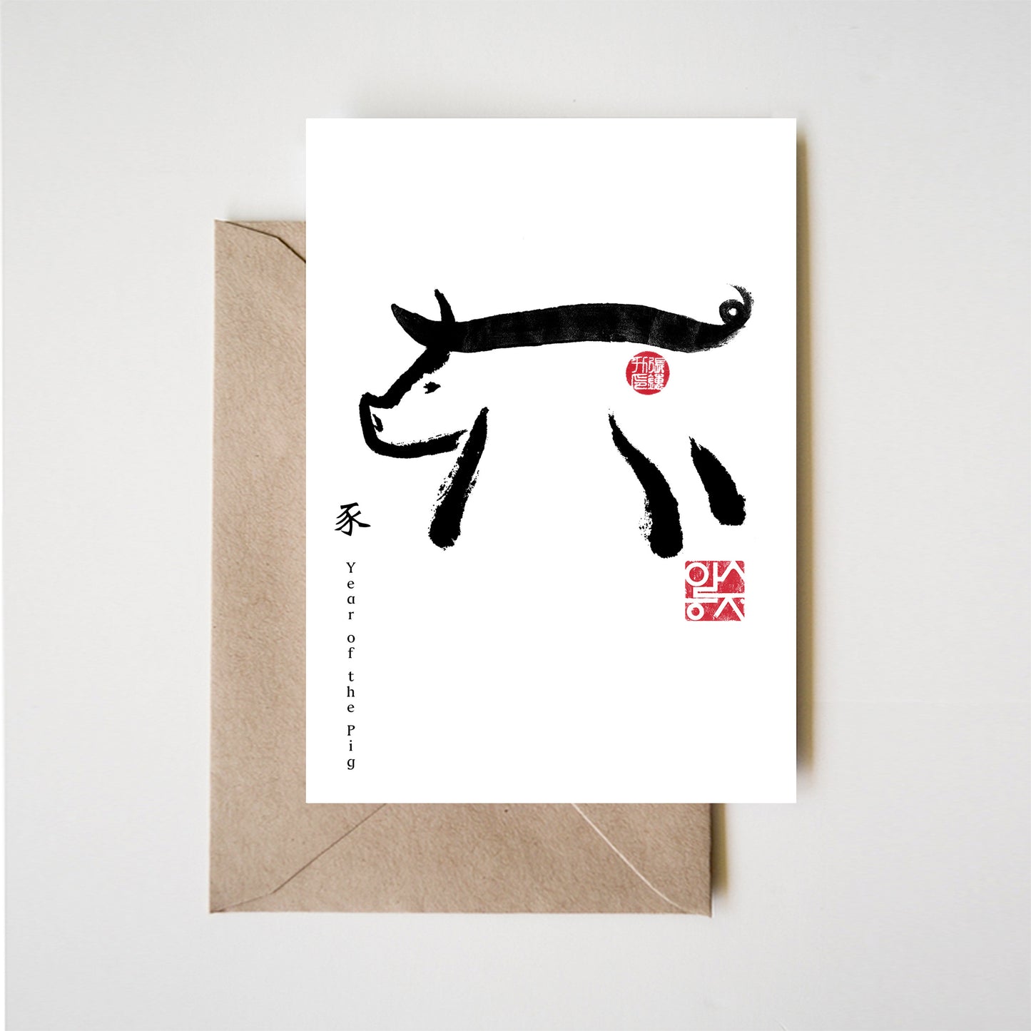 Year of the Boar,Pig Zodiac Animal Cards Set of 8