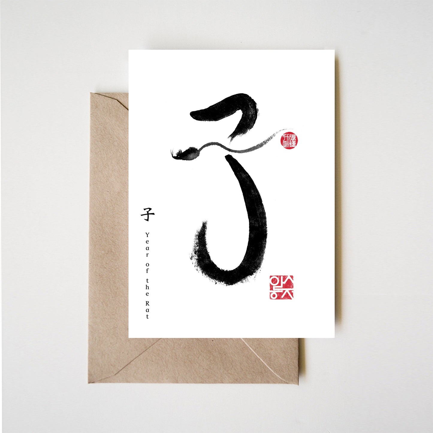 Year of the Rat Zodiac 50 Cards Bulk