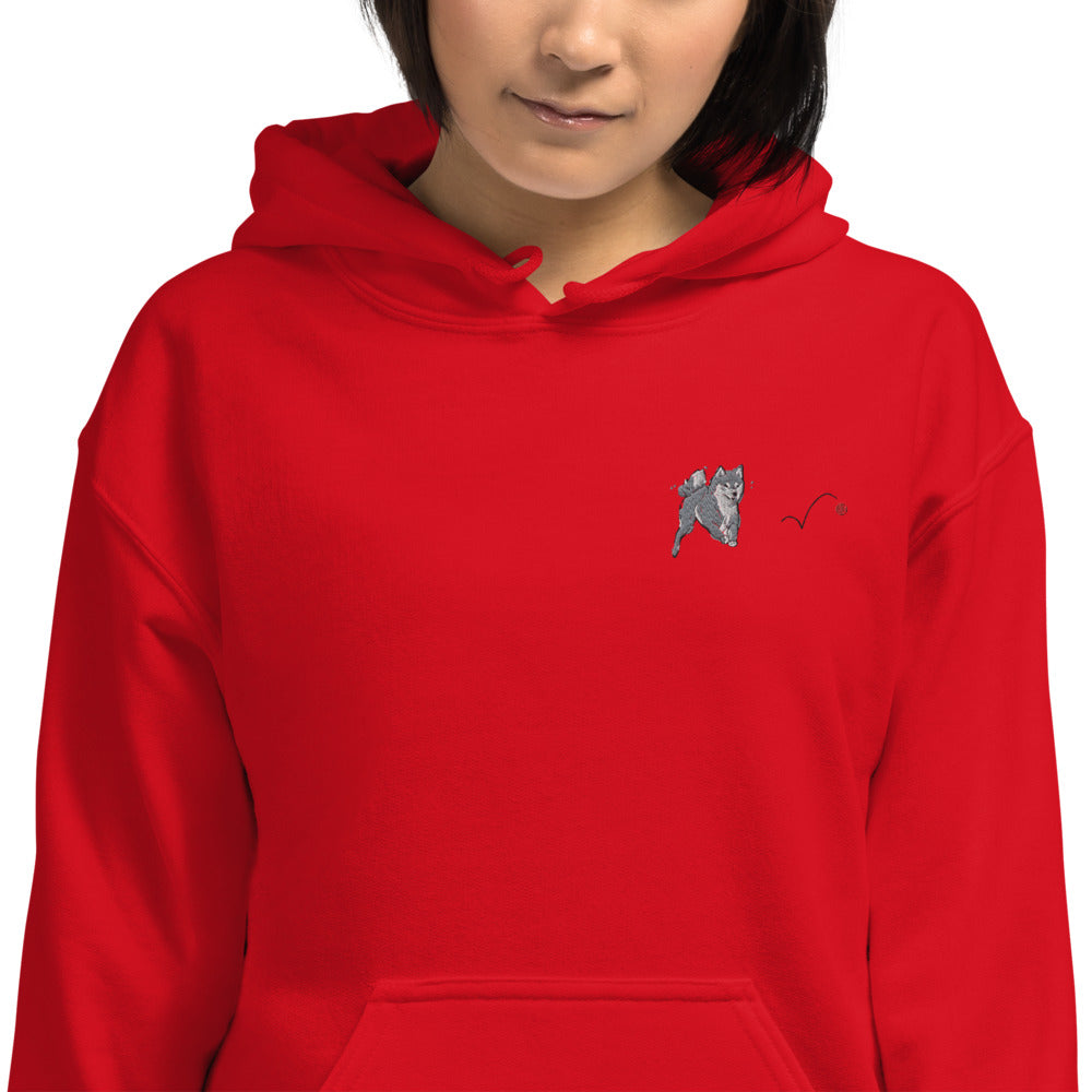 Embroidered Shiba Inu and Red Ball Unisex Hoodie | Sweatshirt Red Hearts Love Valentine's Day Gift Dog