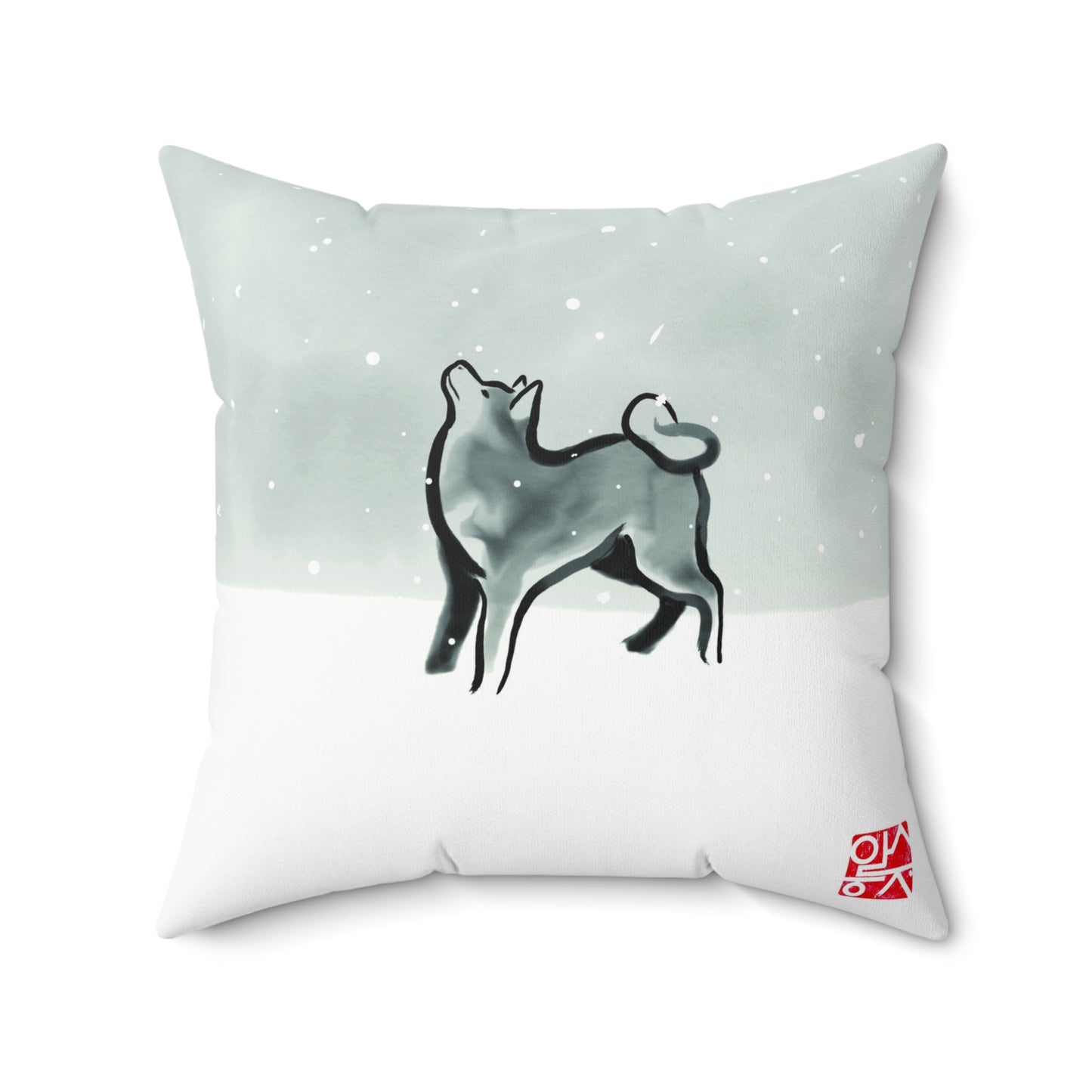 Snowy Sky Shiba Akita Pillow, Sumi Ink Art