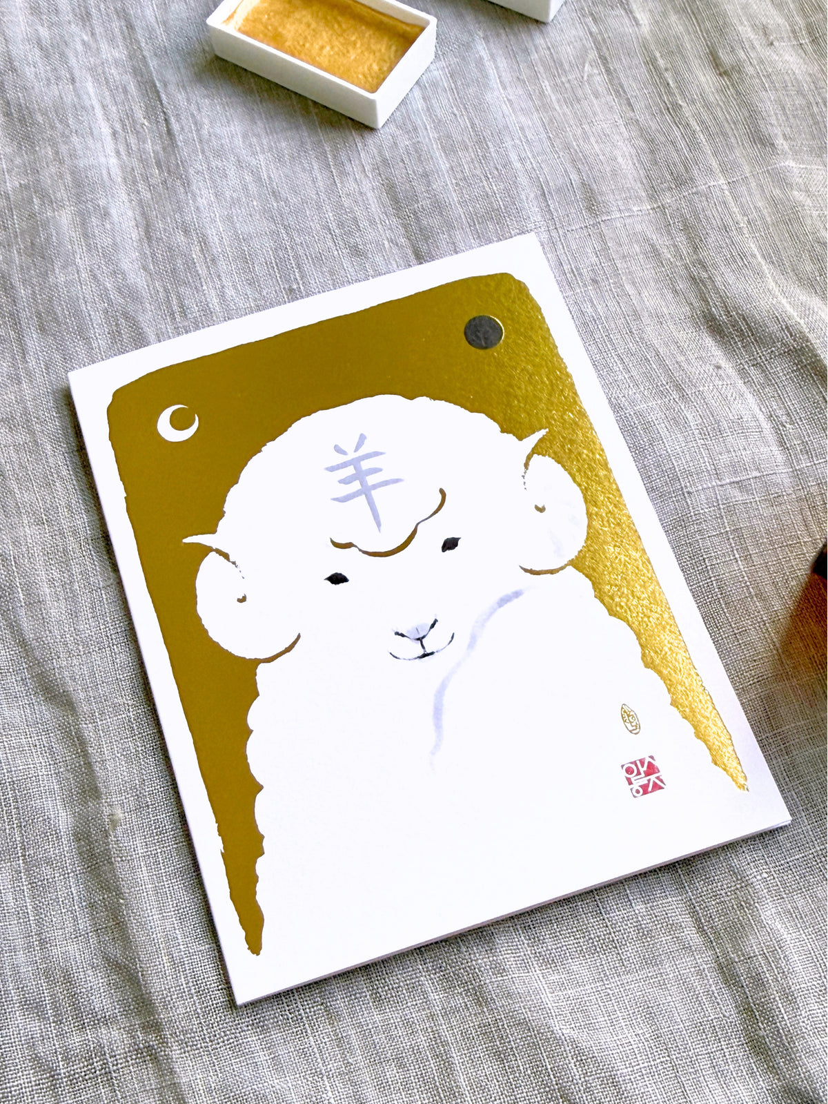 Golden Year of the Sheep Greeting Card | Gold foiled 2027 Sumi Ink Zodiac New Year Celebration (Copy)