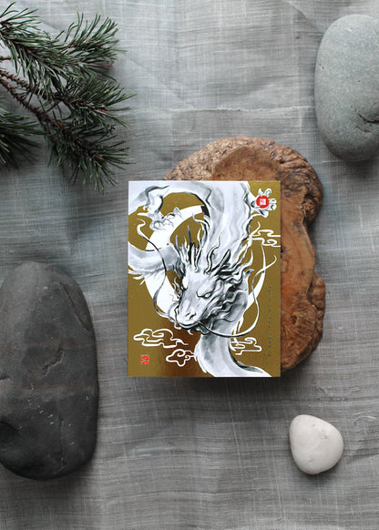 Year of Dragon Gold Moon Zodiac Greeting Card