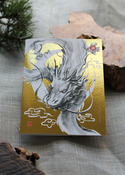 Year of Dragon Gold Moon Zodiac Greeting Card