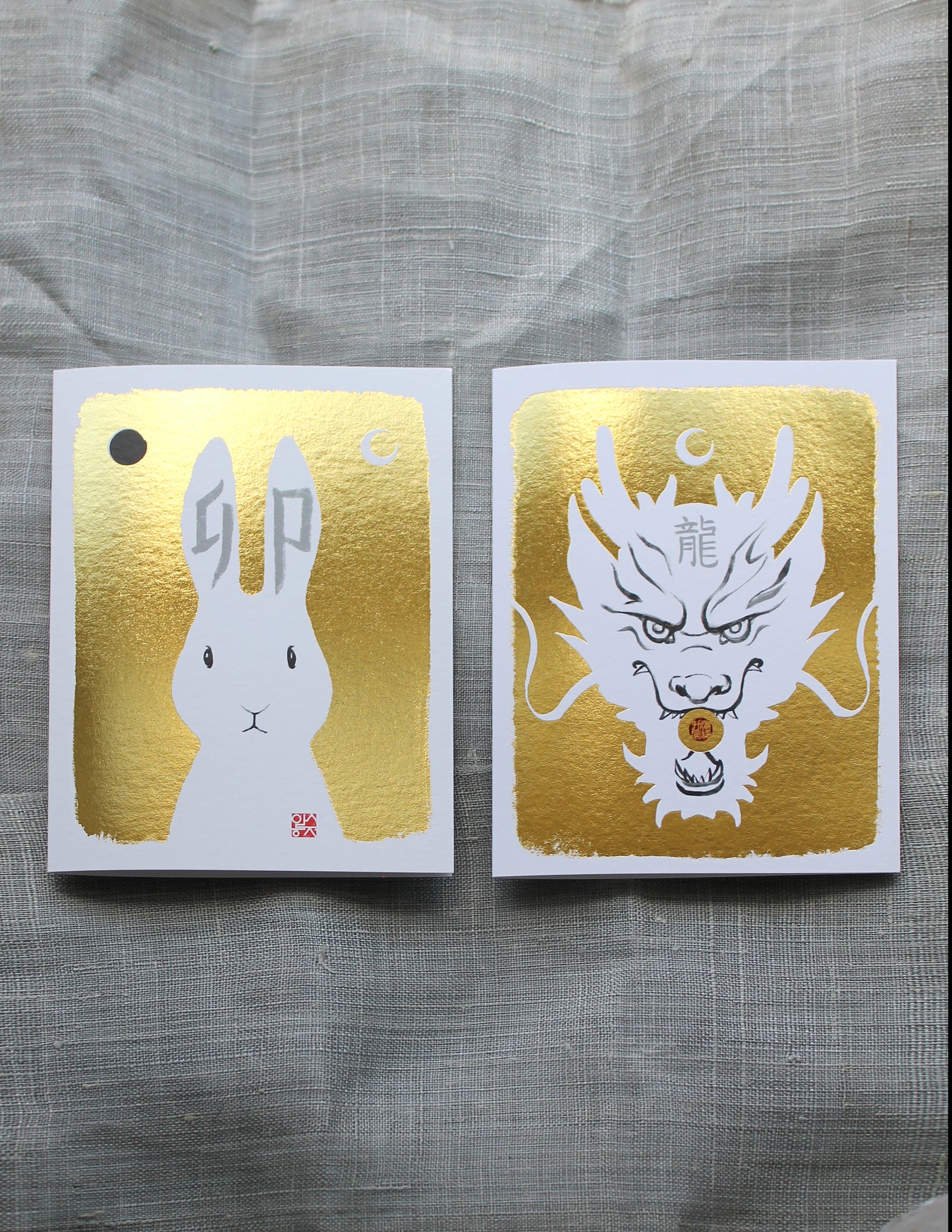 Year of the Dragon Gold Moon Zodiac Greeting Card