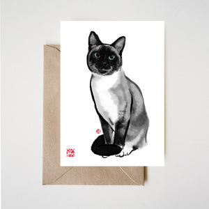 Siamese Cat Greeting Card