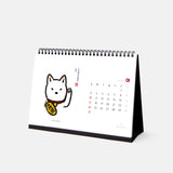 2021 Shiba Inu Desk Calendar