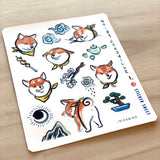 Shiba Inu Chronicle Sticker Sheet | Cream