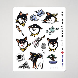 Shiba Inu Chronicle Sticker Sheet | Black and Tan