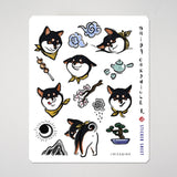 Shiba Inu Chronicle Sticker Sheet | Black and Tan