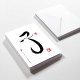 Year of the Rat(Mouse) Zodiac Cards Set of 8