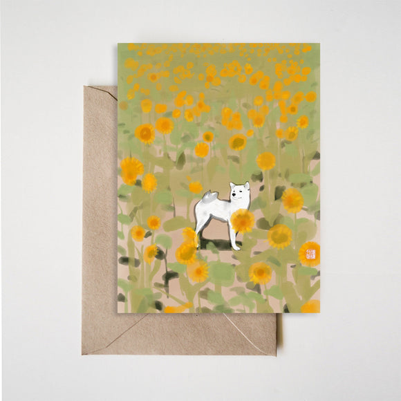 Shiba Inu in Sunflowers Greeting Card