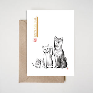 Happy New Year Shiba Inu,Cat,Mouse Card