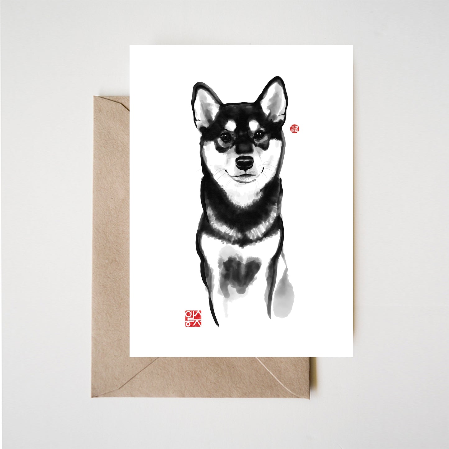 Smart Boy Shiba Inu Card