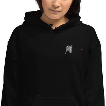 Embroidered Shiba Inu and Red Ball Unisex Hoodie | Sweatshirt Red Hearts Love Valentine's Day Gift Dog