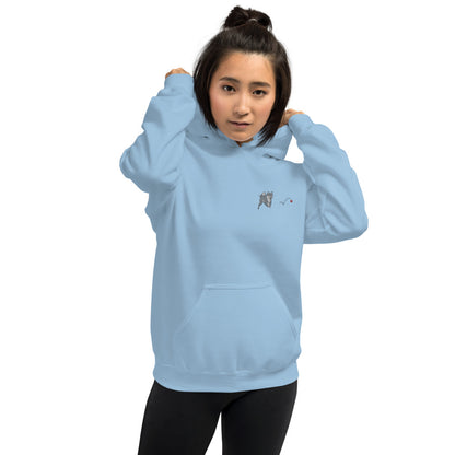 Embroidered Shiba Inu and Red Ball Unisex Hoodie | Sweatshirt Red Hearts Love Valentine's Day Gift Dog